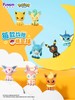玩乐主义 宝可梦 小小奇遇 精灵球萌粒 第二弹 全8种 16只/盒 盲盒 商品缩略图0