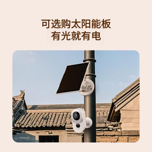 【秒杀】电池摄像机BC64G版 商品图5