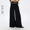 Oneup无腰头羊毛大阔腿西裤 商品缩略图1