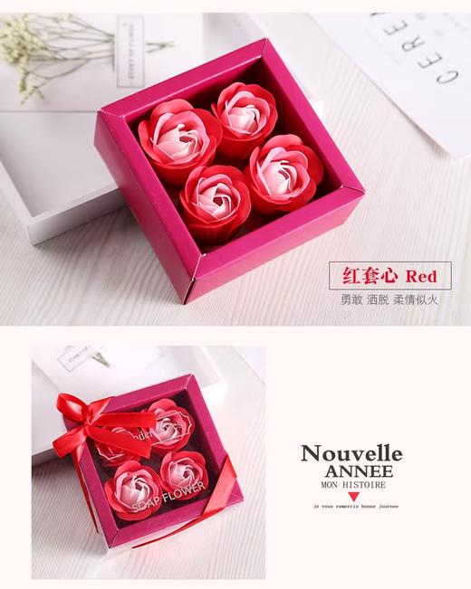美国 玫瑰花香皂花礼盒 伴手礼赠品节日创意礼物 商品图2