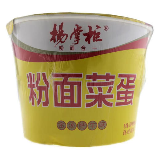 杨掌柜粉面菜蛋188g 商品图0