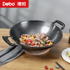 Debo德铂-法兰西炒锅 精铁0涂层（配锅盖） 商品缩略图2
