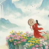 音昱花朝节精品双课套票（含2节198元课程） 商品缩略图0