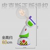 Sunday home 巴斯光年手台灯 手臂灯迪士尼玩具总动员创意台灯家居装饰摆件 商品缩略图5