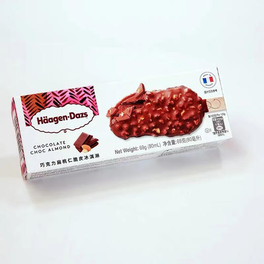 【福利价19.9元/条】哈根达斯香草焦糖味扁桃仁/巧克力扁桃仁/抹茶扁桃仁/草莓脆皮冰淇淋64G 商品图1