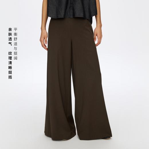 Oneup无腰头羊毛大阔腿西裤 商品图2