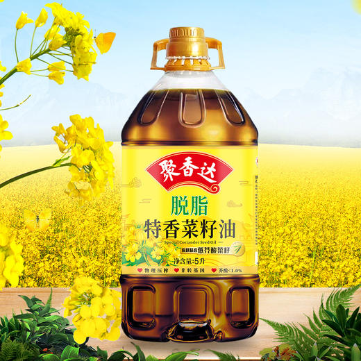 【严选】荆楚粮油 湖北襄阳元大非转基因聚香达脱脂特香菜籽油5L（厂家直发） 商品图3