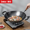 Debo德铂-法兰西炒锅 精铁0涂层（配锅盖） 商品缩略图3