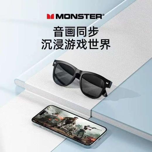 美国Monster（魔声）S01 高端智能眼镜 开放式蓝牙音乐户外休闲墨镜 商品图4