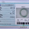 派瑞翡翠 翡翠手镯 糯种 绿色 飘花 商品缩略图4