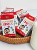 【特价】旺仔HMO母乳低聚糖儿童成长牛乳（125ML*20） 商品缩略图1