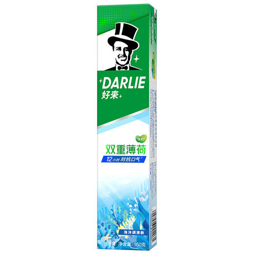 黑人 极地薄荷160g 商品图0