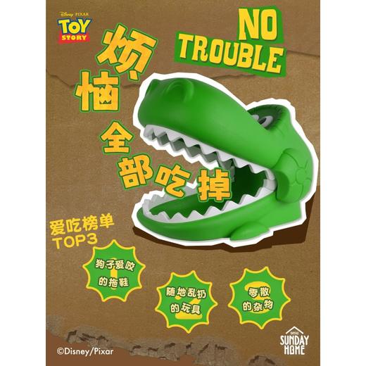 Sunday home 抱抱龙收纳凳 玩具总动员收纳凳家居高级感创意装饰落地摆件 商品图2