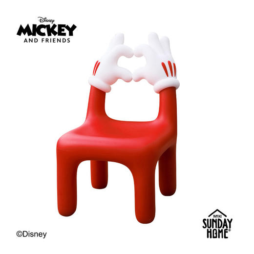 Sunday home mini识心椅 创意家居比心凳子爱心椅子迪士尼摆件 商品图5