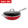 Debo德铂-喜马拉雅陶钢珐琅系列奶锅 汤锅 炒锅 高颜珐琅 0氟0涂层（配锅盖） 商品缩略图10