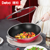 Debo德铂-喜马拉雅陶钢珐琅系列奶锅 汤锅 炒锅 高颜珐琅 0氟0涂层（配锅盖） 商品缩略图2