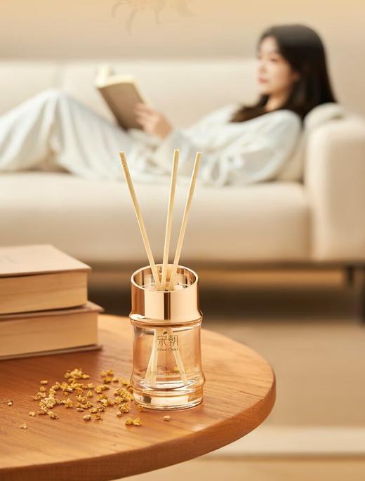 宋朝金禧香氛礼盒 商品图4