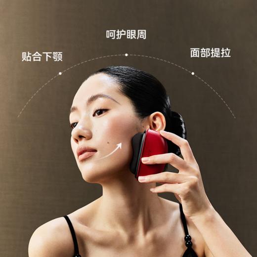 左点电动刮痧板红砭石礼盒款 商品图5