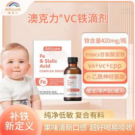 澳克力F20饮品(铁)60ml