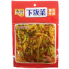 乌江袋装黄花榨菜120g(C4-01-10) 商品缩略图0