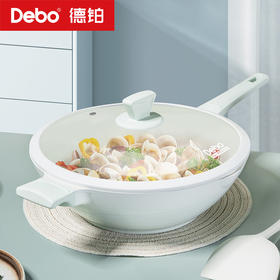 Debo德铂-罗莎妮奶锅 费利昂煎炒锅 卡姆洛炒锅 陶瓷0氟涂层 净享丝滑钛不粘（配玻璃锅盖）