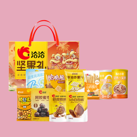 【秒杀】洽洽舞狮送福坚果礼1280g