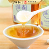 荆条蜂蜜250g 商品缩略图1