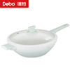 Debo德铂-罗莎妮奶锅 费利昂煎炒锅 卡姆洛炒锅 陶瓷0氟涂层 净享丝滑钛不粘（配玻璃锅盖） 商品缩略图8