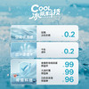 LEVIS 夏 大童小童 儿童童装T恤 LVN-TE-R868 商品缩略图2