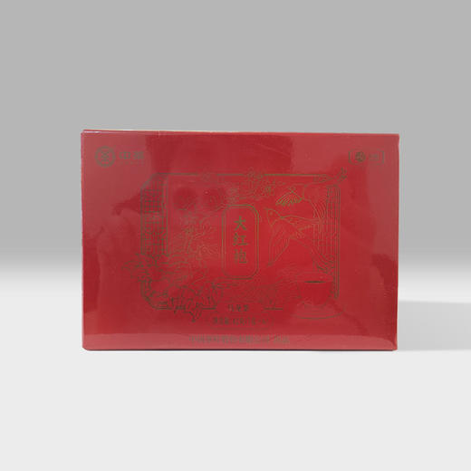 【秒杀】中茶喜临门大红袍42g 商品图0