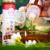 野山花蜂蜜130g 商品缩略图2
