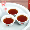 宝城岩骨花香大红袍茶叶125克散装罐装浓香型乌龙茶礼盒装A698 商品缩略图4