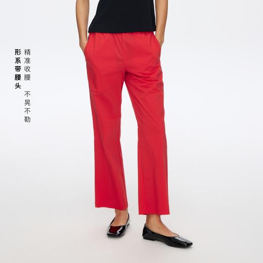 Oneup系带薄料合身九分裤 商品图1