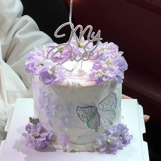 【3.8女神节专属】紫蝶仙雾（进口动物奶油加高款） 商品图0