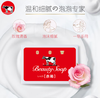 日本原装进口牛乳石硷美肤香皂（红+蓝） 商品缩略图1