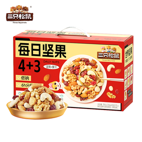 【三只松鼠】每日坚果(4+3)(30袋装)
