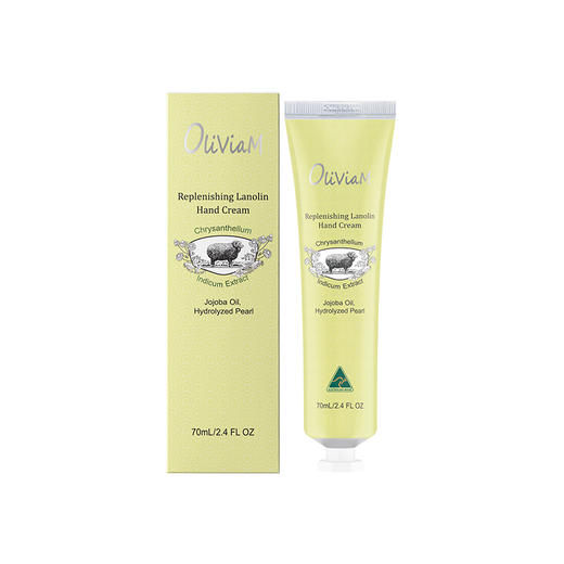澳莉维亚屋顶花园2件套（羊奶皂100g+护手霜70ml） 商品图5