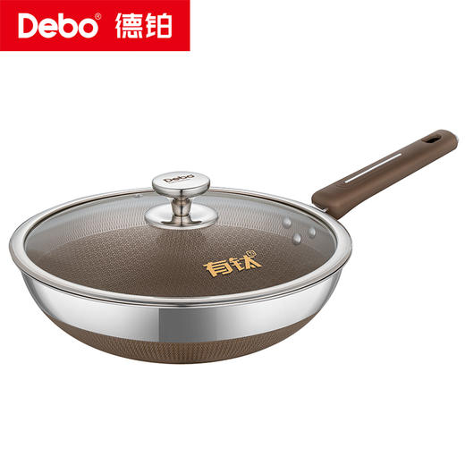 Debo德铂-德宁格拉齐奥乔治炒锅 健康有钛防粘耐磨（配玻璃锅盖） 商品图13