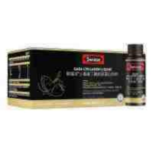 斯维诗GABA胶原蛋白饮10*30ml 商品图0