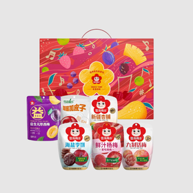 【秒杀】雪海梅乡梅梅Sunday礼盒501g