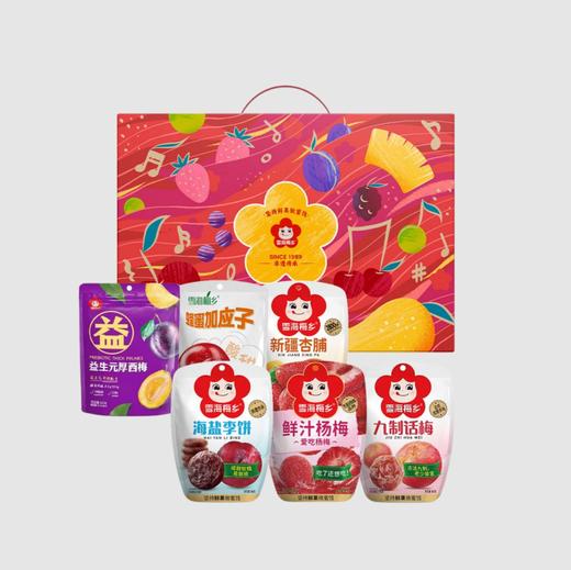 【秒杀】雪海梅乡梅梅Sunday礼盒501g 商品图0