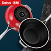 Debo德铂-喜马拉雅陶钢珐琅系列奶锅 汤锅 炒锅 高颜珐琅 0氟0涂层（配锅盖） 商品缩略图5