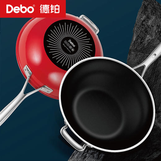 Debo德铂-喜马拉雅陶钢珐琅系列奶锅 汤锅 炒锅 高颜珐琅 0氟0涂层（配锅盖） 商品图5