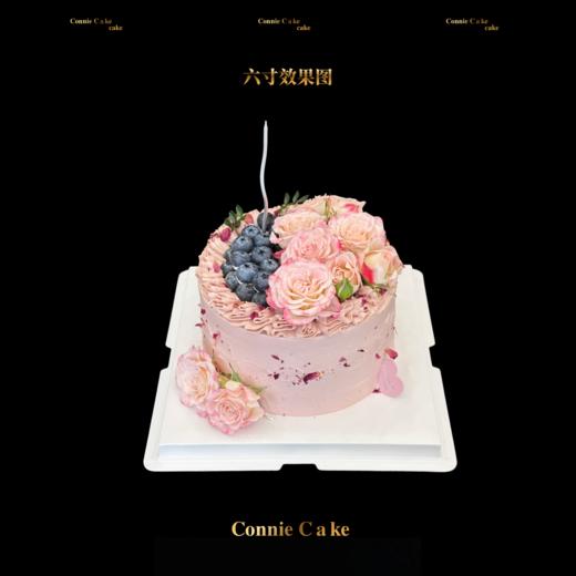 折射泡泡 蓝莓 女士生日蛋糕 商品图5