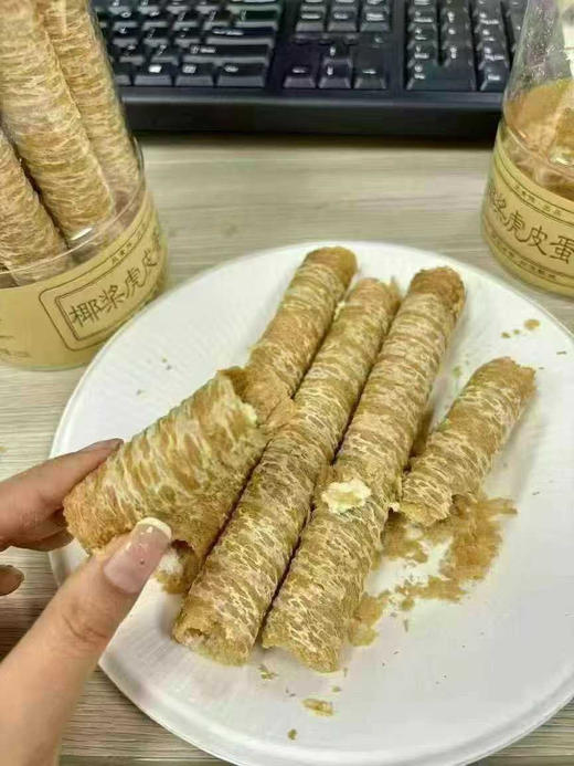 椰浆虎皮蛋卷 商品图1