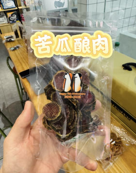 妮娜厨房 苦瓜酿肉50g磨牙烘干零食
