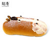 【网红爆款】牛马面包 商品缩略图4