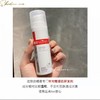 薇诺娜清透防晒乳敏感肌清爽面部50g防晒霜学生隔离防紫外线 商品缩略图2