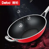 Debo德铂-喜马拉雅陶钢珐琅系列奶锅 汤锅 炒锅 高颜珐琅 0氟0涂层（配锅盖） 商品缩略图6