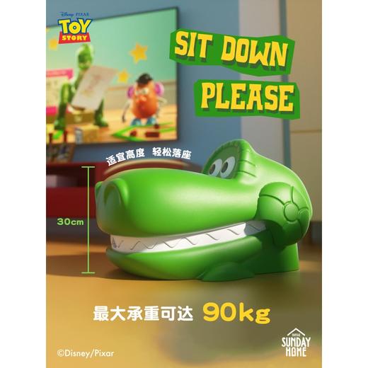 Sunday home 抱抱龙收纳凳 玩具总动员收纳凳家居高级感创意装饰落地摆件 商品图3
